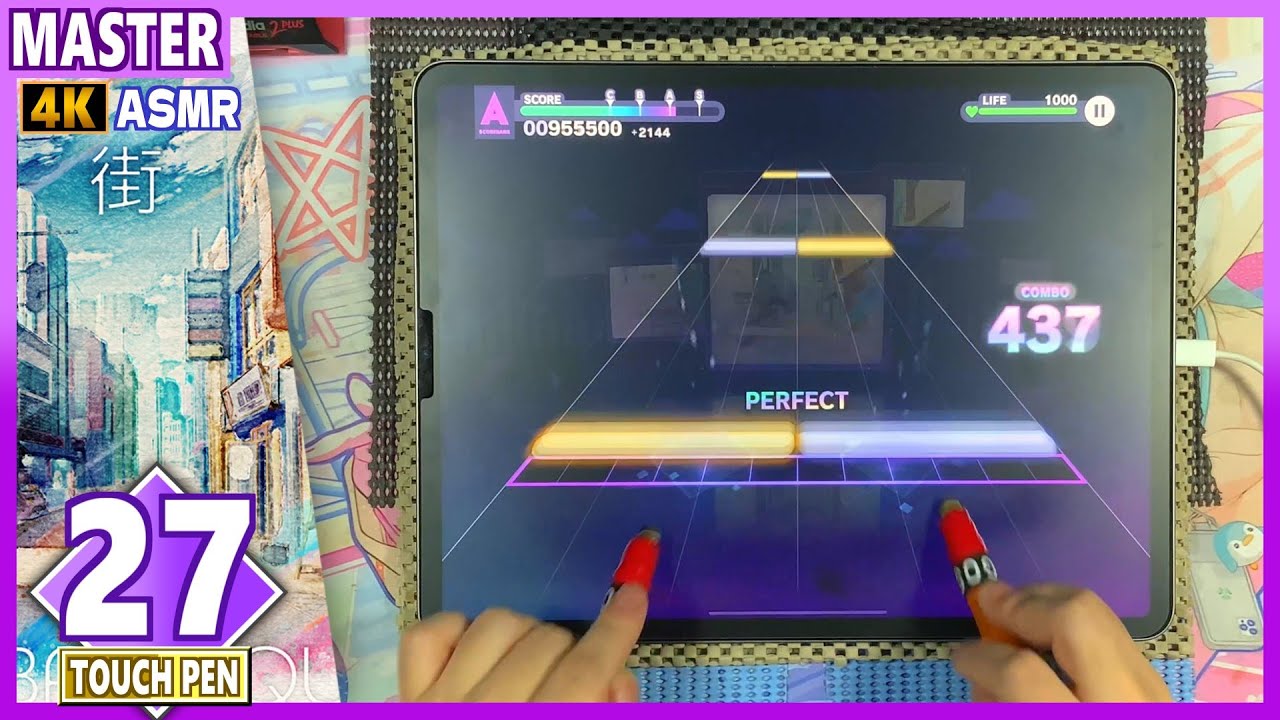 4K】街 «TOUCH PEN Lv27» ALL PERFECT!!【MASTER】【ASMR