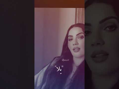 اكسبلور مقصودة وخليها تبرق وترعد تيك توك لايك قصف 