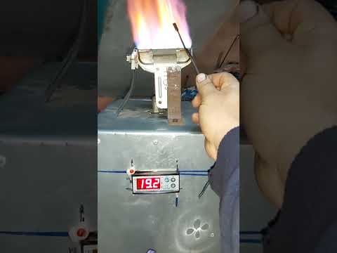 دفاية غاز اتوماتيك مع حساس غاز
