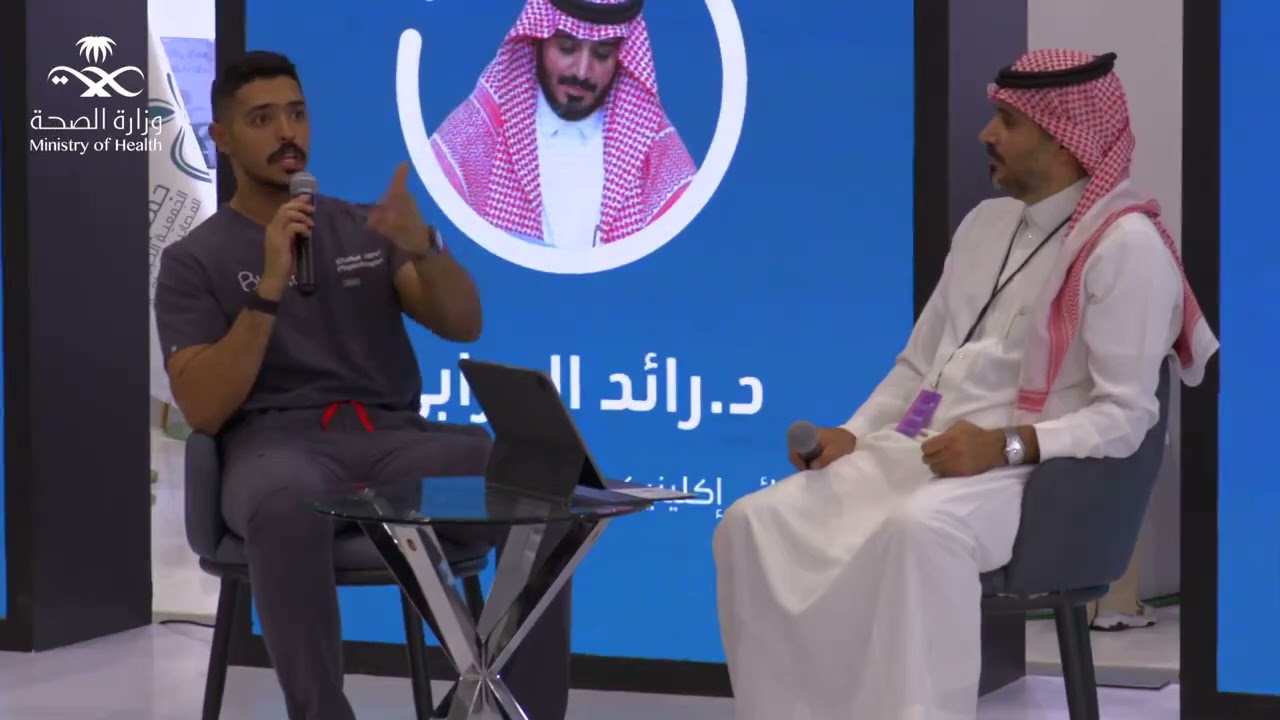 الألم .. نعمة