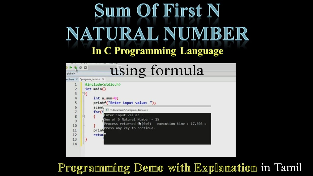 Sum of First N Natural Number using Formula | C Programming in Tamil ...