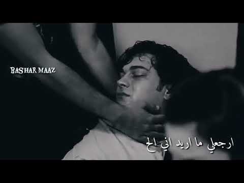 بس انت تداوي الجرح حالات واتس اب حزينه