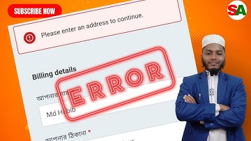 please enter an address to continue. WooCommerce error