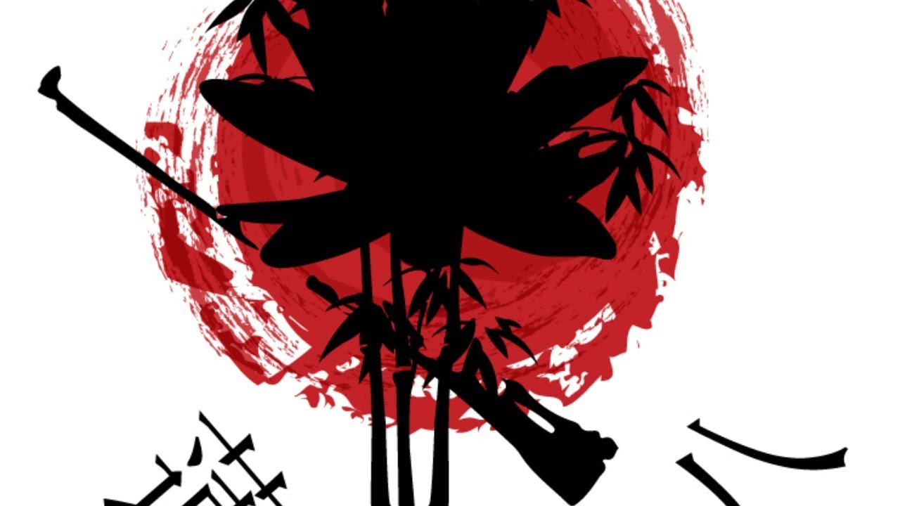 Shakuhachi Lesson 48 Utaguchi Position YouTube