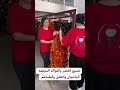 تصنيع الخضر والفواكه المجففه الباذنجان والفلفل والطماطم Fruit فلفل خضروات خضر فواكه باذنجان 