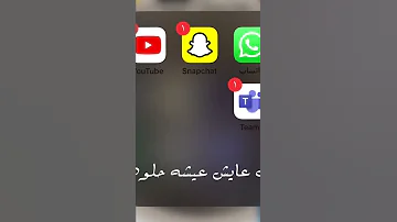 كنت عايش عيشه حلوه 
