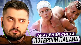 Hard Play Реакция На Самые Смешные Видео Приколы За Всё Время! #10