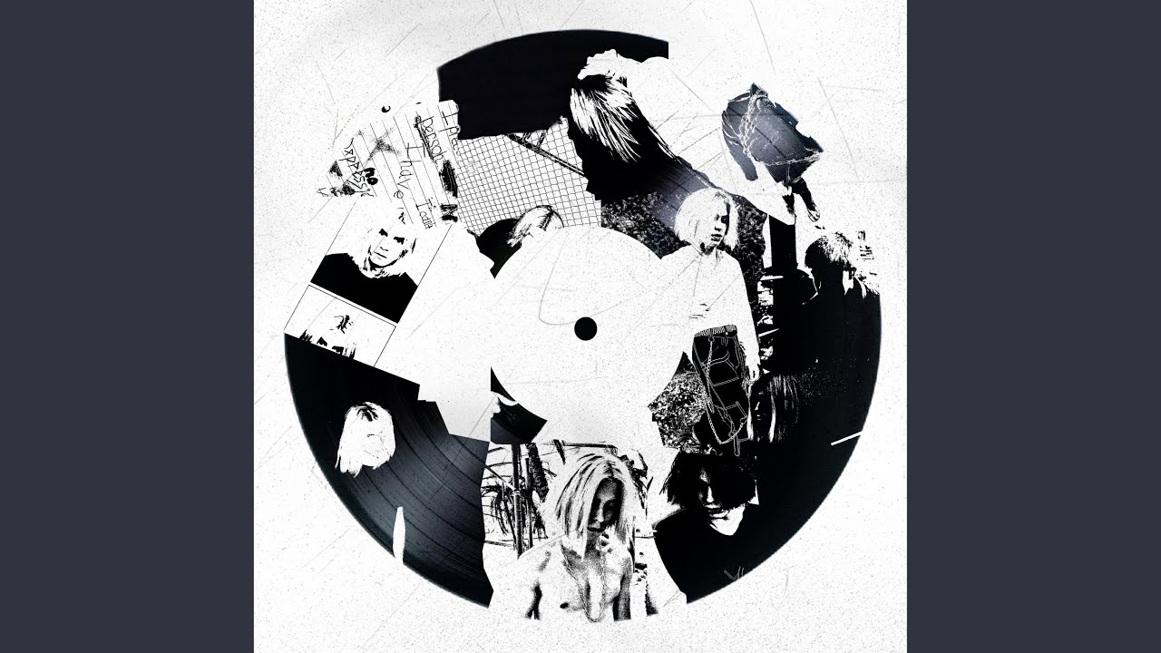 Между нами YouTube Между нами YouTube