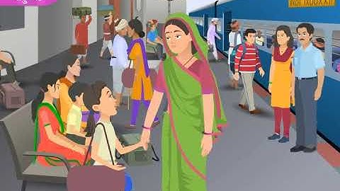 STD 4 EVS Chap 17 Tejal amadavadama 17 તેજલ અમદાવાદમાં