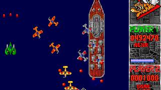 🎵  Entire OST ++ Flying Tigers ++ (1994/ Jay Kramer) [deutsch] Me, getting lost in Flying Tiger Mode