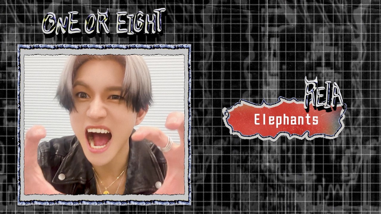エ*ン様 5T9i one or eight GET TO KNOW ONE OR EIGHT MEMBERS - YouTube