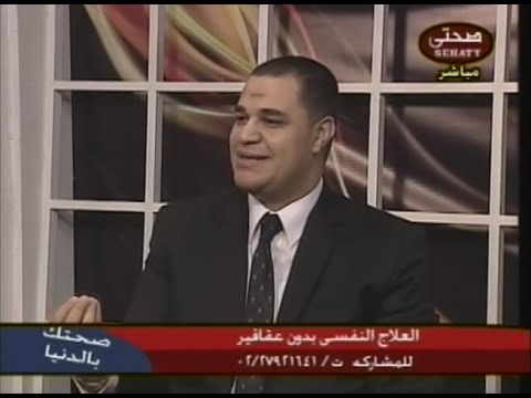 د. أحمد هارون مخاطباً دار الإفتاء: إرحموا مرضى الوسواس القهري