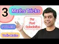 3 Tricks In 1 Video | Maths Trick For Fast Calculation | Vedic Maths Trick | imran sir maths