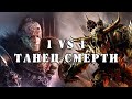 Blasphemer VS oXo ►CHAOS VS ORK ► Dawn of War - Soulstorm