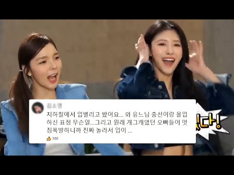 [유한양행 주가전망](6/2속보) 얀센 잭팟 터트리다! 급등한다! 수요폭발!! 필수시청! #유한양행 #렉라자 #asco #fda #강대표