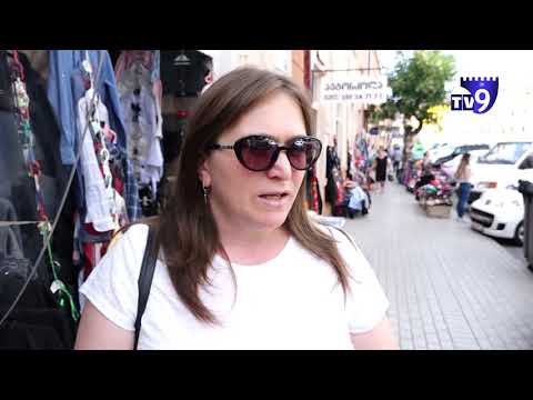 რა საეჭვო სიმპტომების დროს უნდა მივმართოთ ექიმს?