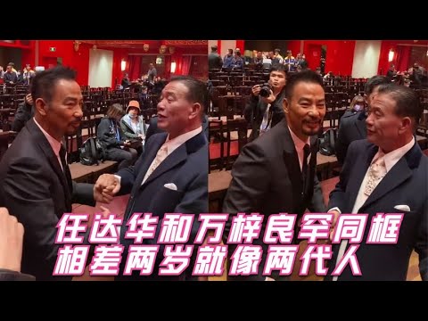 坚持锻炼到底高级在哪？看同年龄段的任达华和万梓良，就像两代人