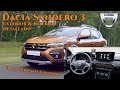 Dacia Sandero 3 | Exterior & Interior Detallado | El Sandero más Equipado