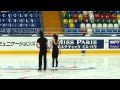 Virtue-Moir FD at practice (Rostelecom Cup 2012)