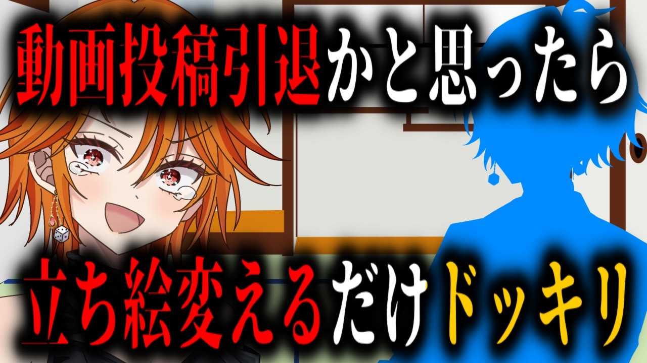 猫レクラ卓、やめます