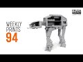 Weekly 3D Prints #94 AT AT