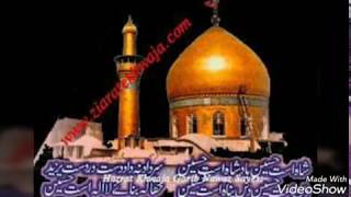 Kya meri haqiqat hai sureli andaz by md ziyaul Islam