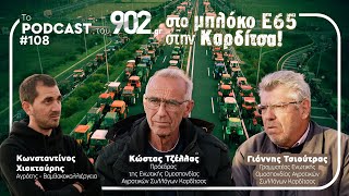 108   Podcast  902gr   65  