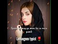 Granaa Khone Zama Da Sir Ratol Dy Songs Sofia Kaife Granaa Khone Zama Da Sir Ratol Dy Songs Sofia Kaife