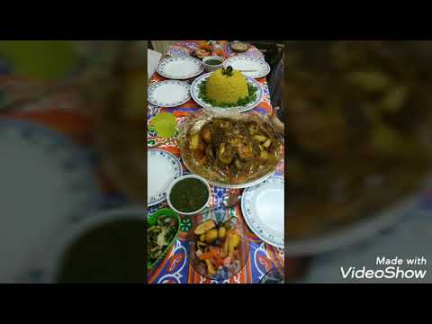 صباح الفل عليكم يا حلوين