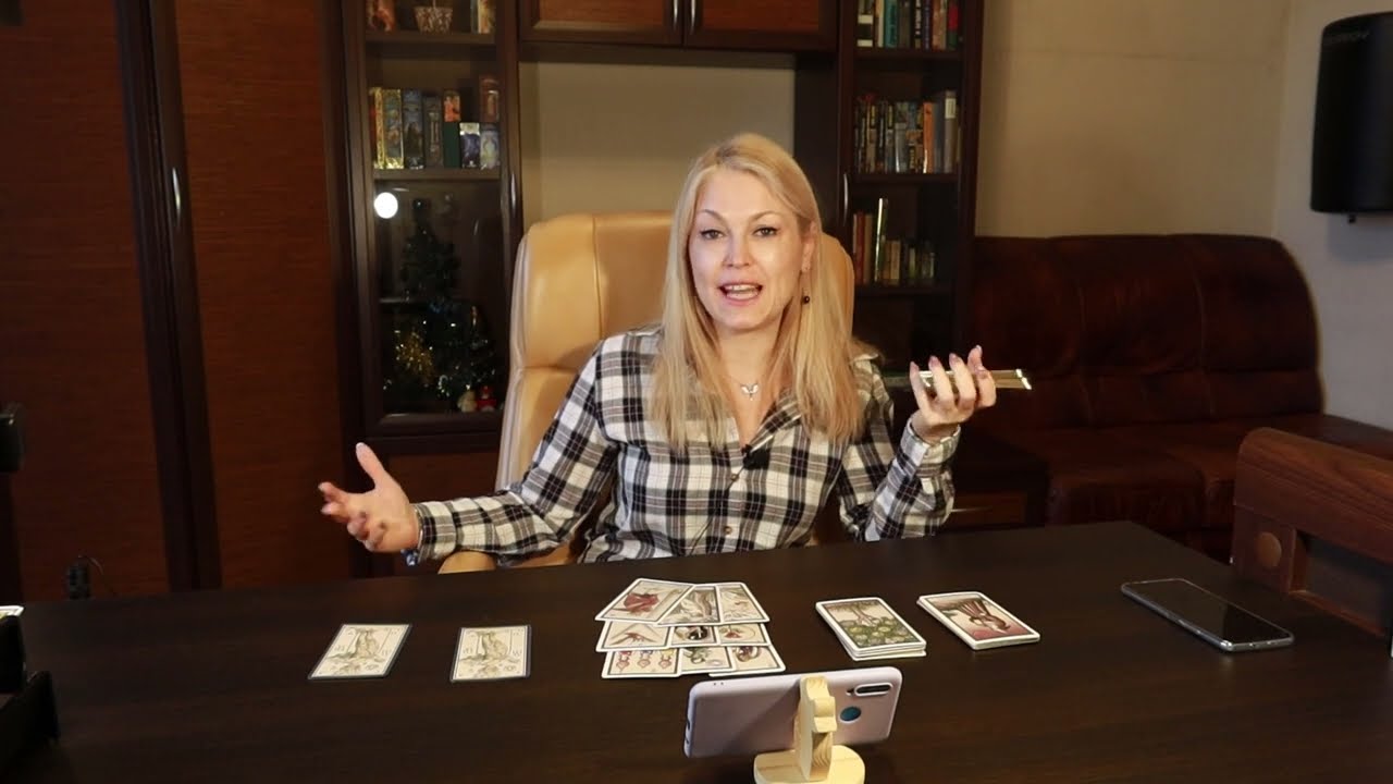 Что он(а) от вас скрывает. Расклад Таро. Гадание Онлайн