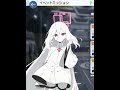Tsundere Mode Activated Kei-chan #hanasq #bluearchiveedit #bluearchiveglobal #anime #tsundere