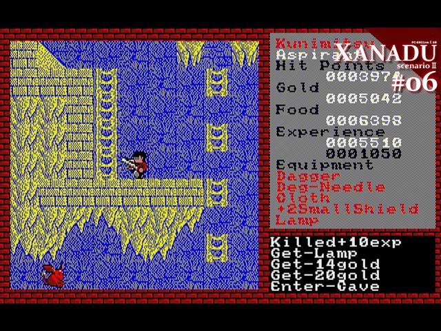 Play】PC-8801 XANADU（ザナドゥ）シナリオⅡ #06 レトロゲーム