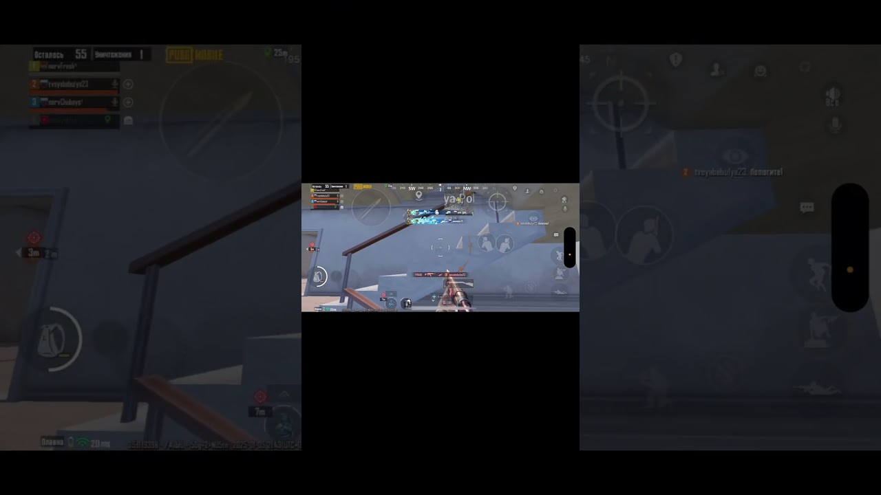 2.0 | 1 vs 4 ultimate royal |