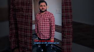 Gumati Game Chale Snappygirls02