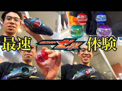 ザ⭐︎ウルトラマン デザイン ベルト Amazon.co.jp: [バンダイ(BANDAI)] SUPER BEST DXウルトラゼット