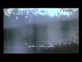 توشيح النقشبندي قبل المغرب راحه نفسيه مقتطفات من احتفال رمضان زمان 