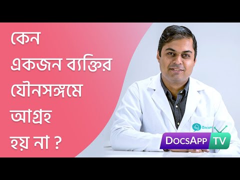 ভিডিও: সোভিয়েত গাড়ির দুর্দান্ত ধারণা