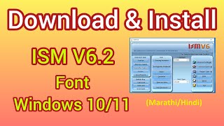 How to Install ISM V6.2 Font on Windows 10/11 (Marathi/Hindi Typing Software) screenshot 4