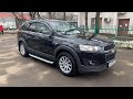 Проверка Chevrolet Captiva, 2014 / Автоподбор Ижевск