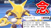 鎧の孤島 ラランテス が出るレイドの巣穴の出現場所 入手方法 夢特性 あまのじゃく ゲット 実況解説 ポケモン剣盾 ニャン速ちゃんねる Youtube