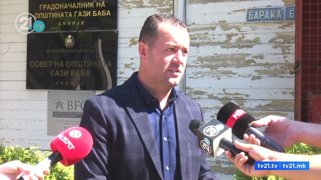 команда ампортала не найдена