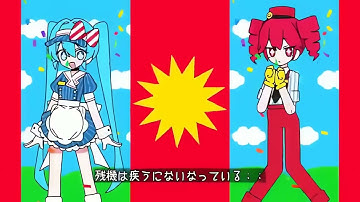[Updated] [2160p] Mesmerizer, but formatted like the lost media version (ft. Akita Neru)