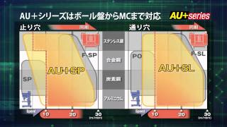 Yamawa   Ausp Ausljpn