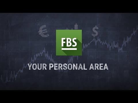 FBS Forex | Your personal area