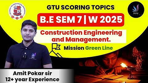 CEM IMP | BE Sem 7 | Amrut Classes | GTU Winter 2025 Exam