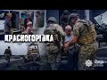 Двоє важкохворих і дитина отримали від «Білих Янголів» другий шанс на життя