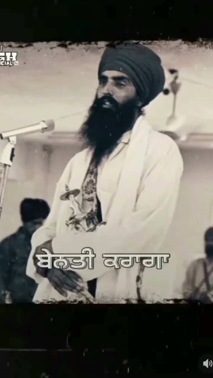 ਲੂਣ ਨੂੰ ਘਰ ਵਿੱਚ ਇਸ ਥਾਂ ਰੱਖੋ ਪੈਸੇ ਦੀ ਚੰਗੀ ਹੋਵੇਗੀ ਦੂਰ Latest Gurbani katha vichar l The Punjab live