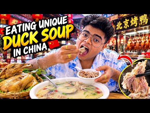 Eating Unique Duck Soup And Duck In China Market 🥵🤯|@kandalovers4617