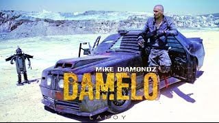 Смотреть клип Mike Diamondz - Damelo