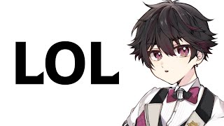 【LOL】ひるろる【酒寄颯馬/にじさんじ】
